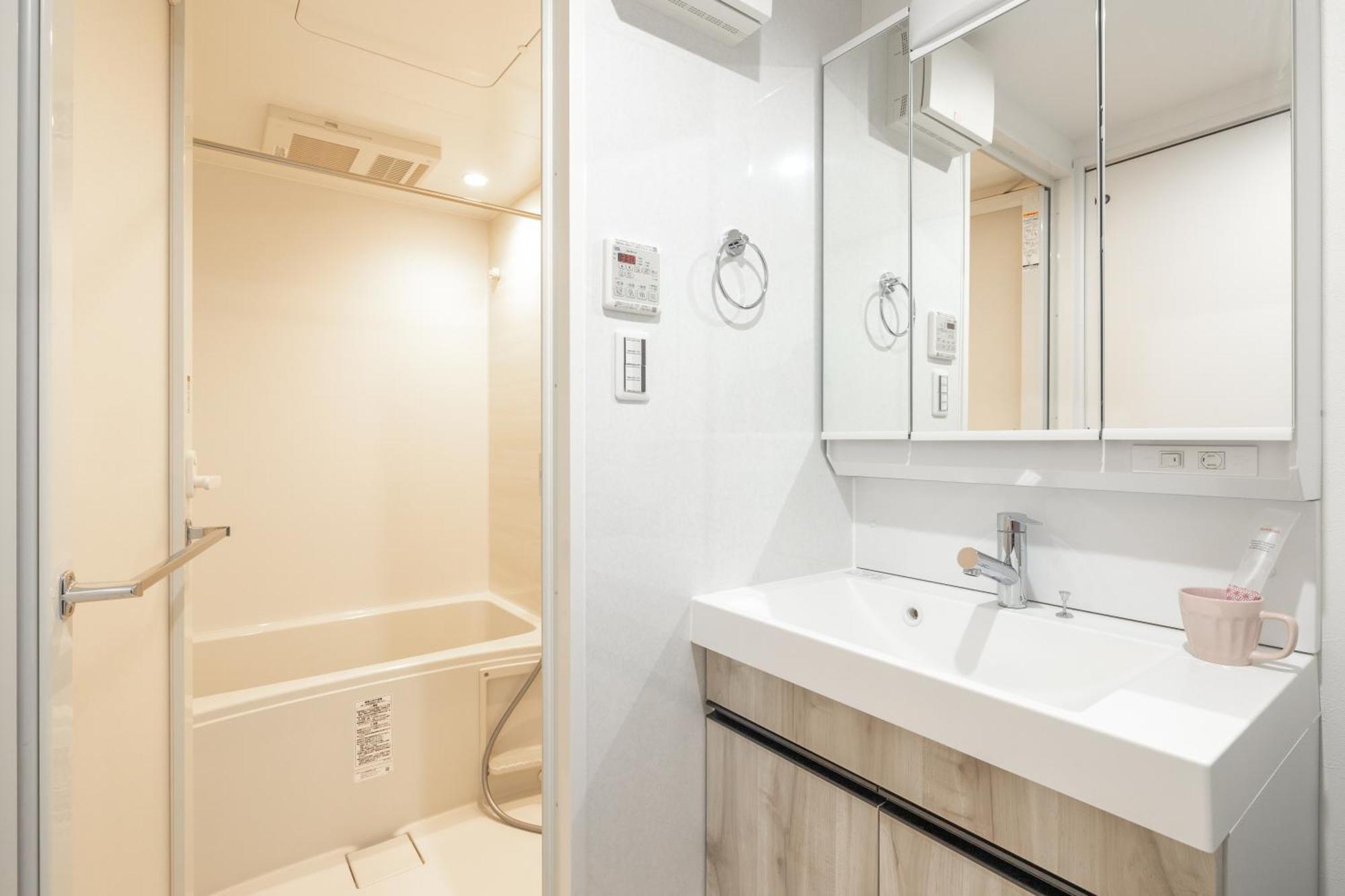 Apartamento Tsubasa Tóquio