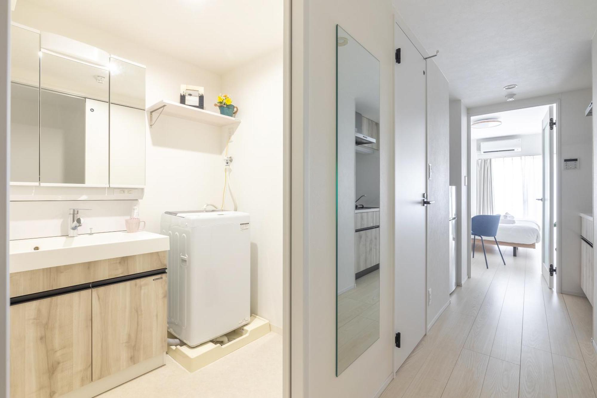 Tsubasa Apartamento *