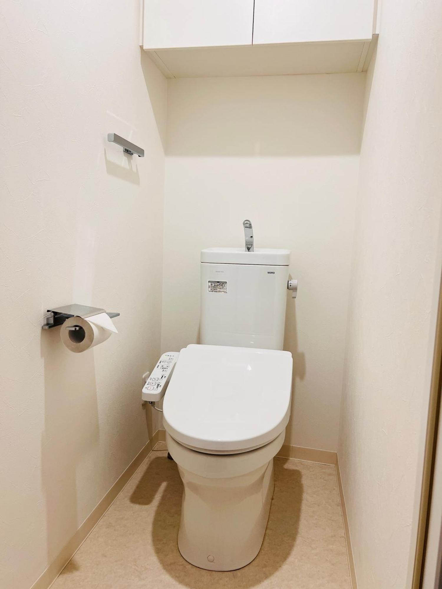 Tsubasa Apartamento *