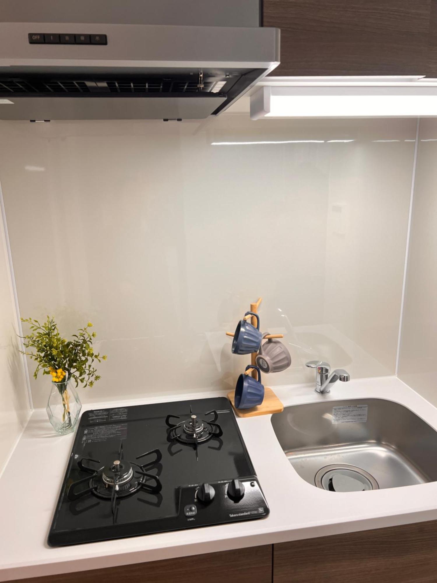 Apartamento Tsubasa *