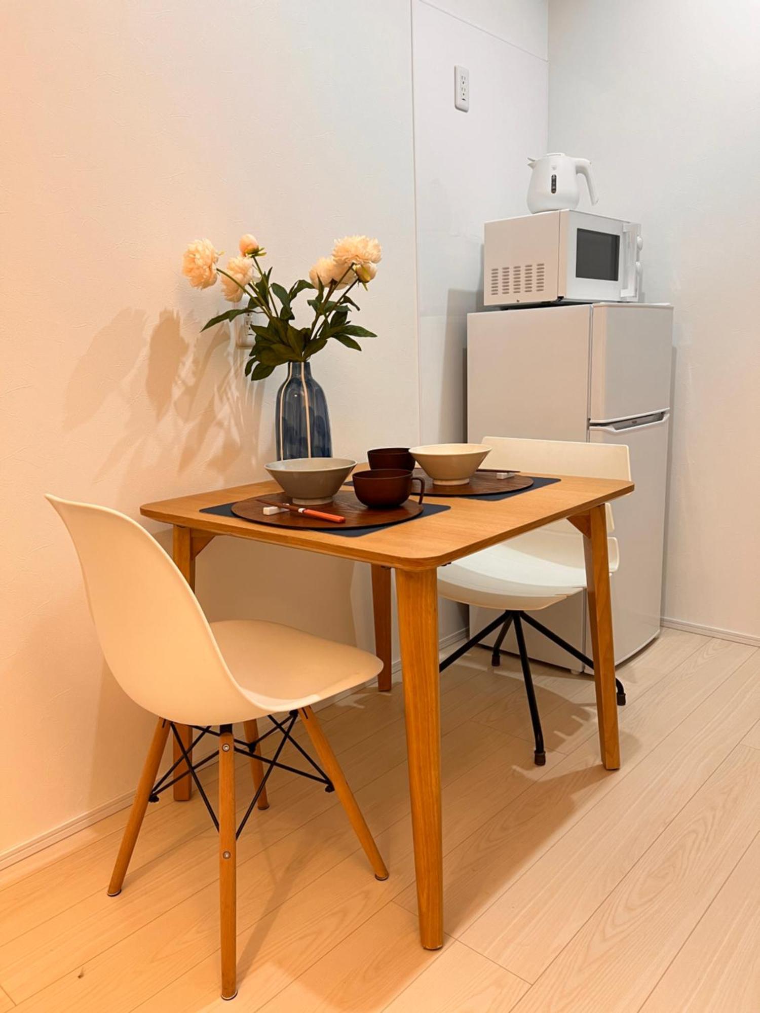 Apartamento Tsubasa *
