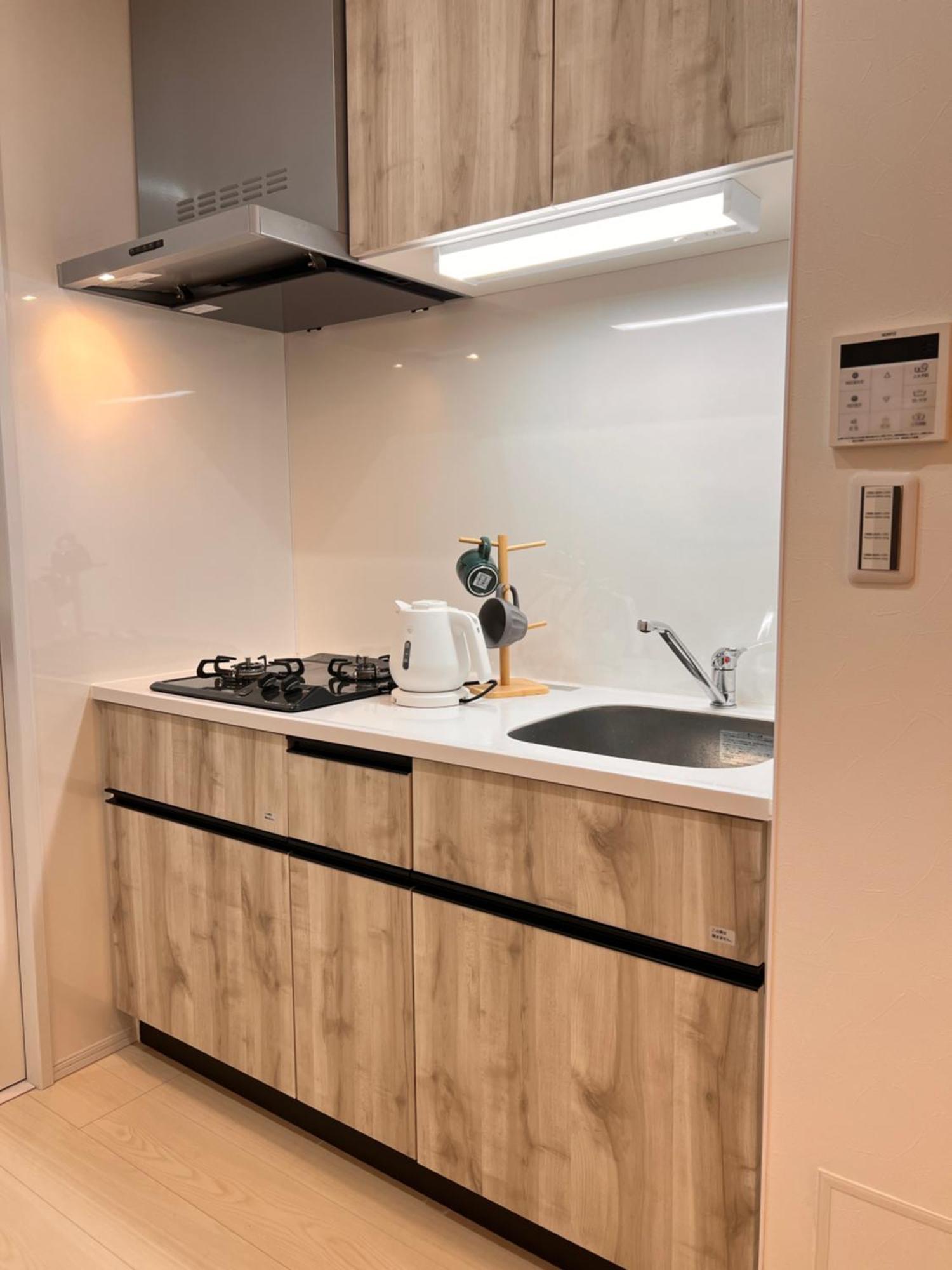 Apartamento Tsubasa *