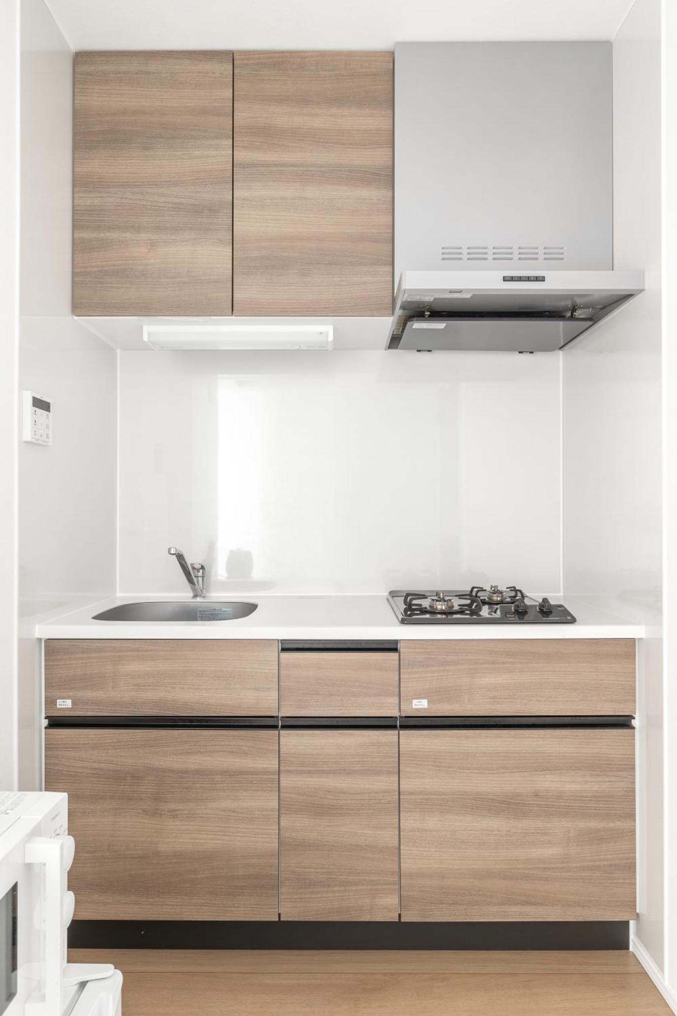 Apartamento Tsubasa