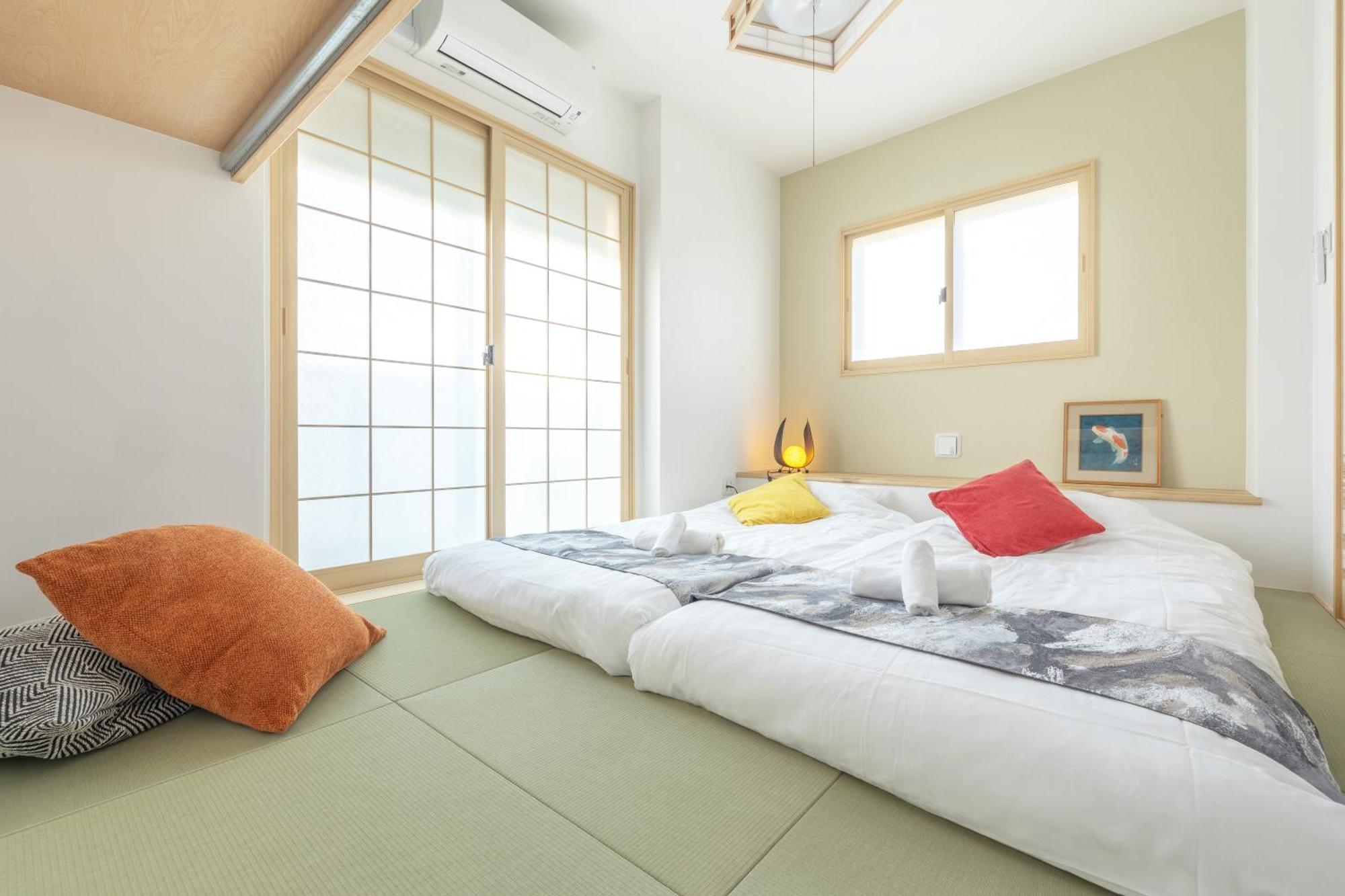 Tsubasa Apartamento