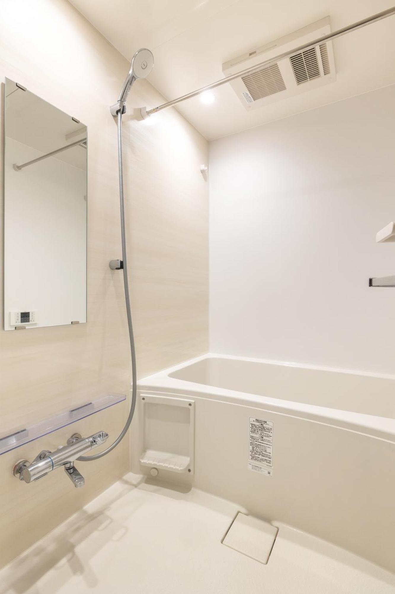 Apartamento Tsubasa Tóquio