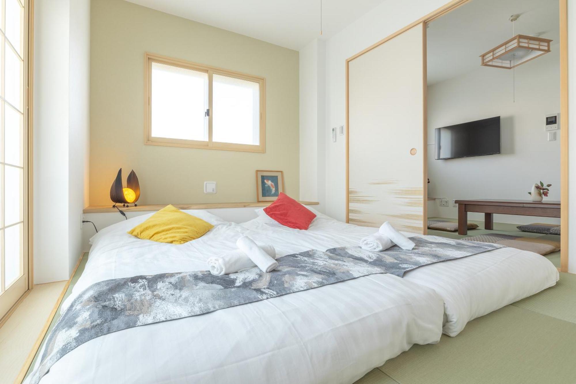Apartamento Tsubasa *