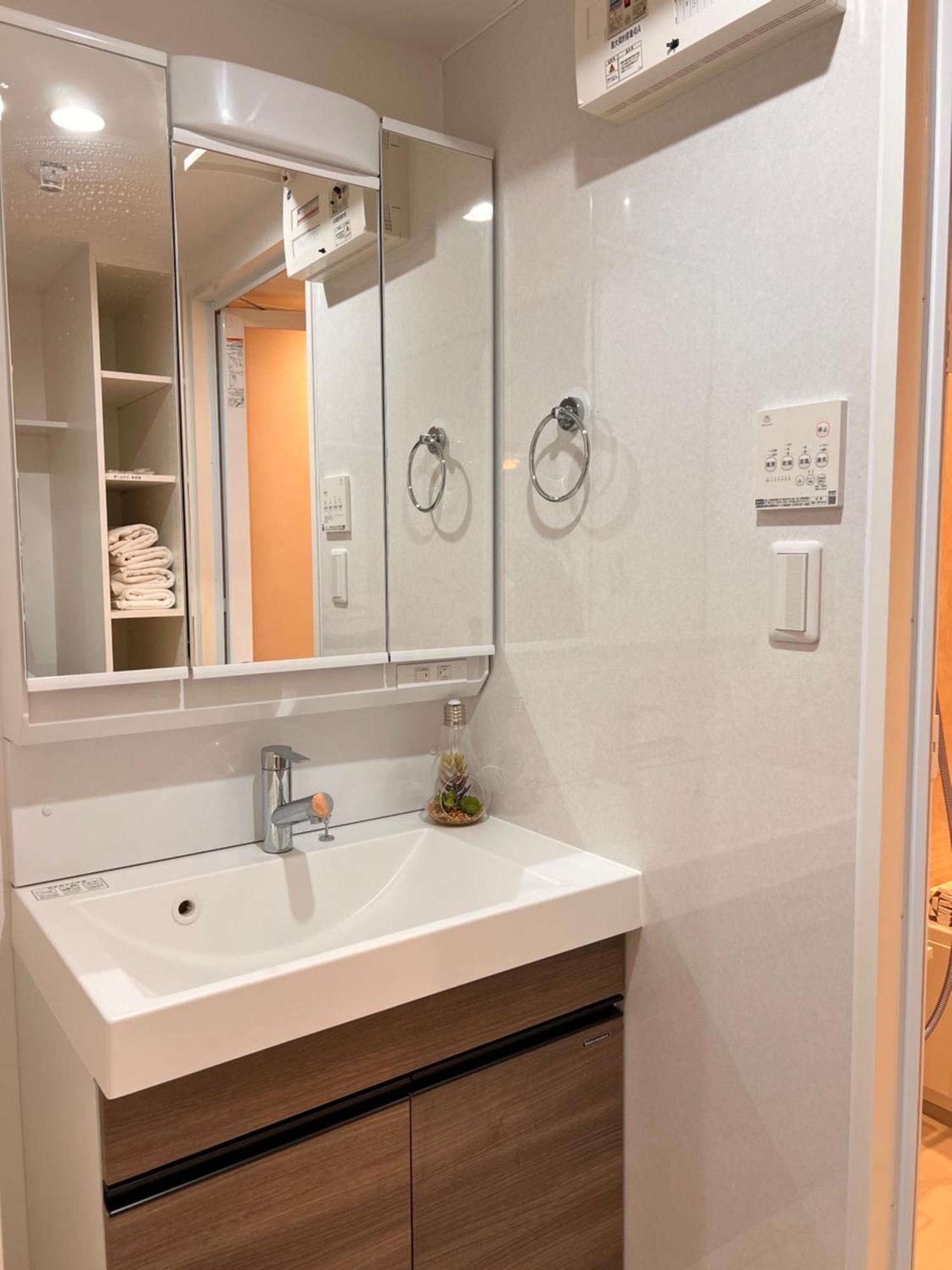 Tsubasa Apartamento Tóquio
