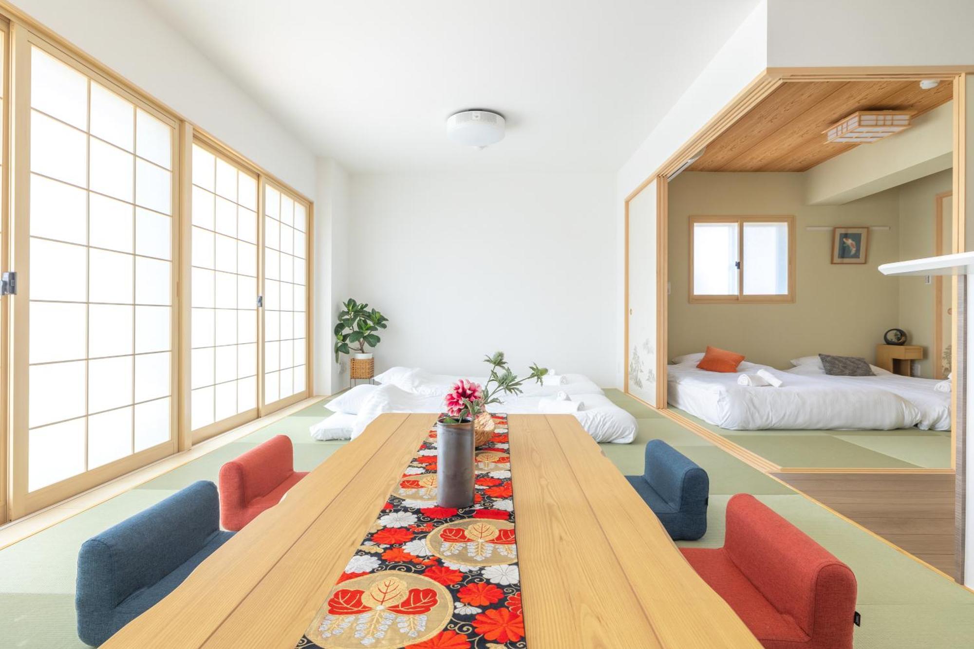 Tsubasa Apartamento *