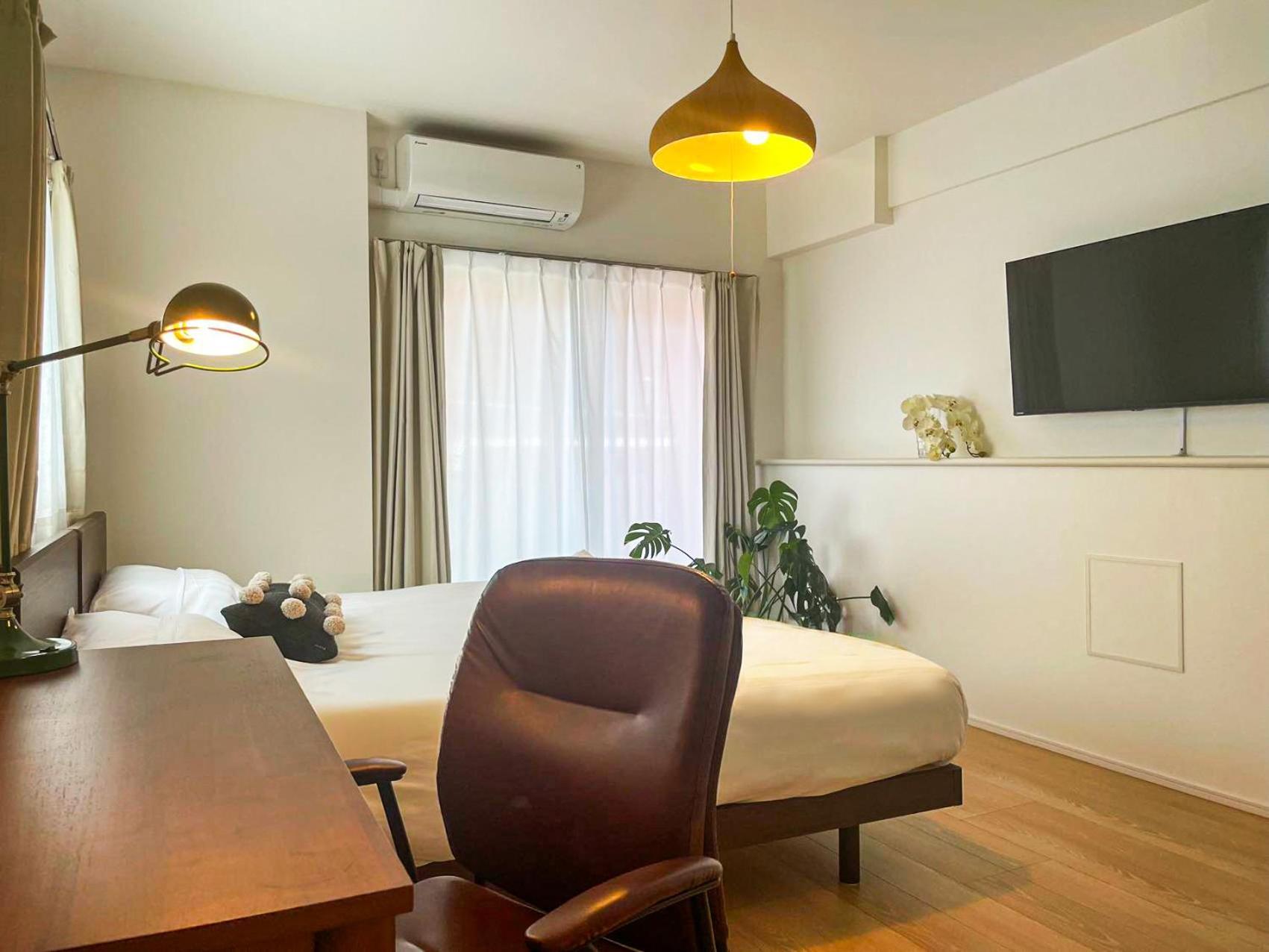 Apartamento Tsubasa Tóquio