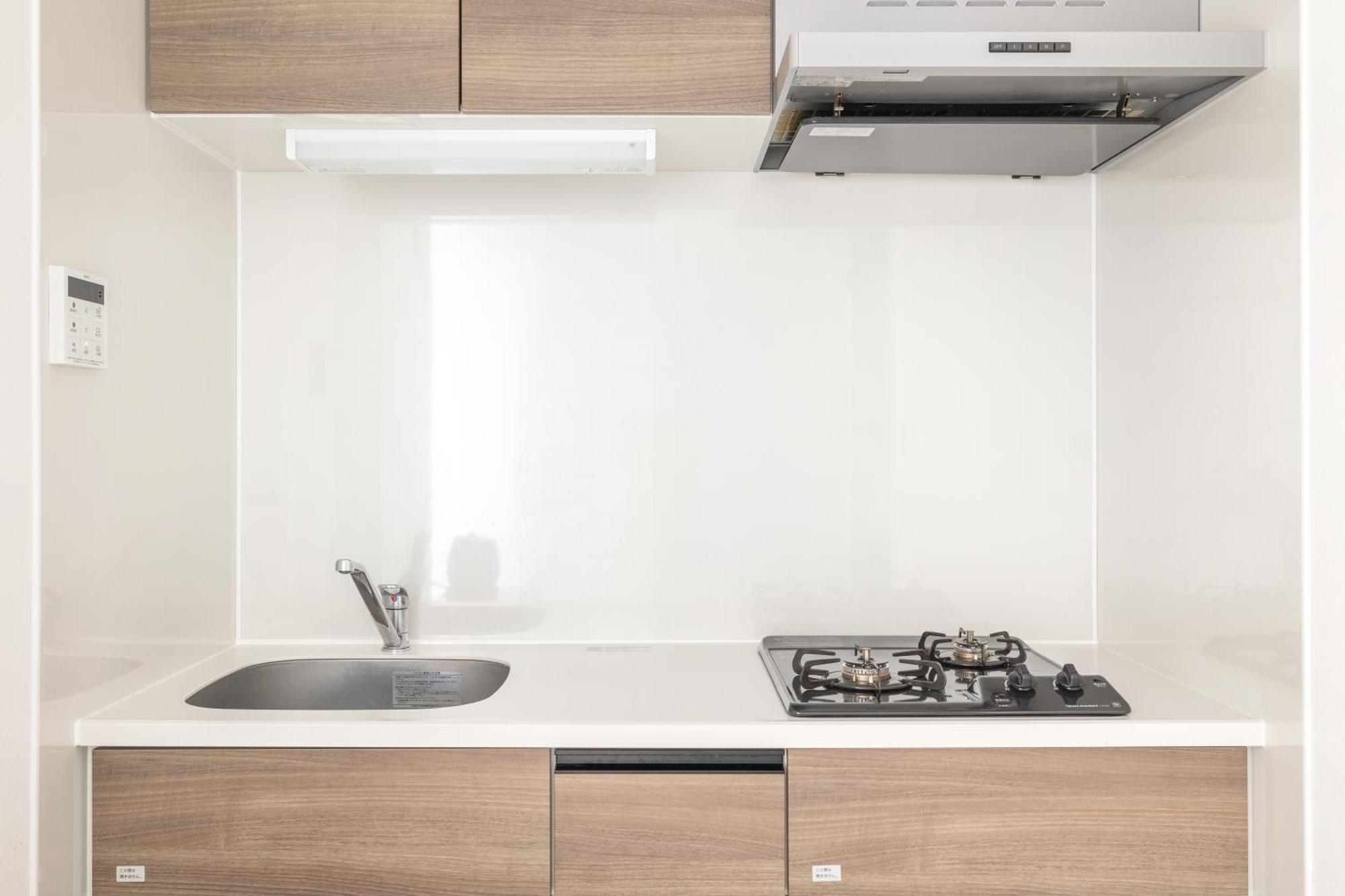 Tsubasa Apartamento Tóquio