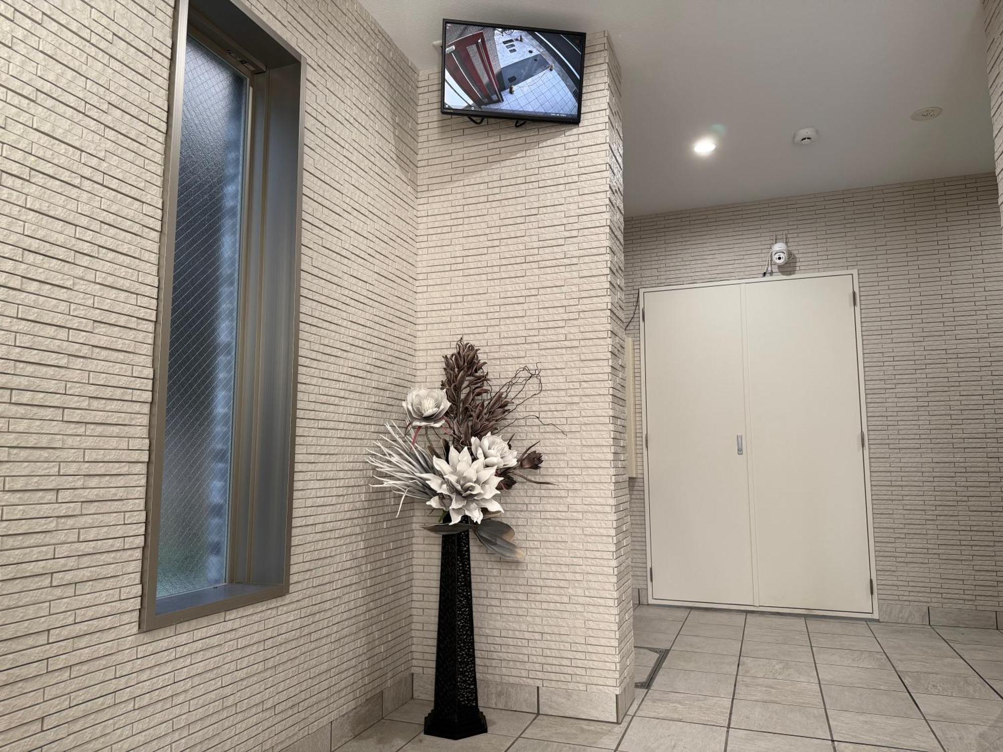 Tsubasa Apartamento